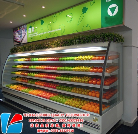優(yōu)凱弧形水果保鮮柜圖片