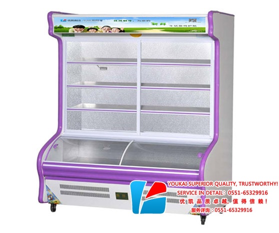 保鮮點菜柜