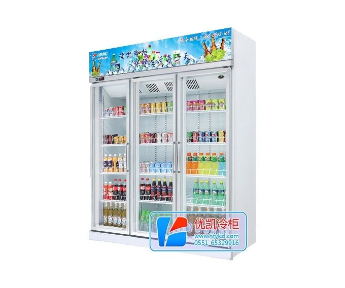 三門冷藏展示柜