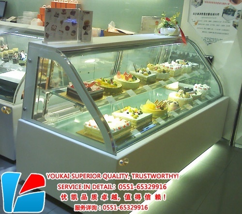 蛋糕柜臺(tái)